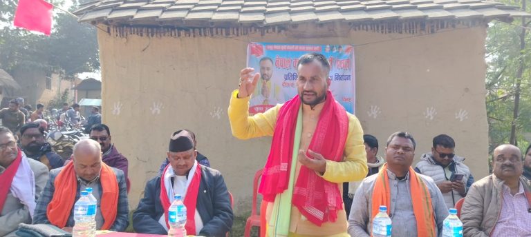 पर्सा–३ मा एमाले संगठन सशक्त हुँदै, बहुदरमाईमा अगुवा नेता–कार्यकर्ता भेला सम्पन्न