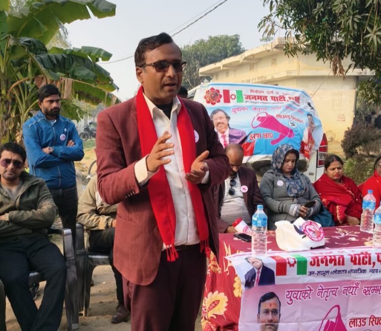 ठूला दलको षड्यन्त्रले वीरगंज बर्बाद भयो, न्यायका लागि संघर्ष गर्छु : उम्मेदवार सरार्फ