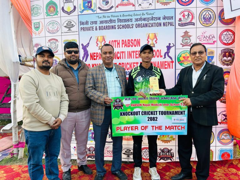 प्याब्सन नेपाल मेडिसिटी टी–२० क्रिकेट प्रतियोगिता : मुनलाईट र सनलाईट मावि फाइनलमा प्रवेश