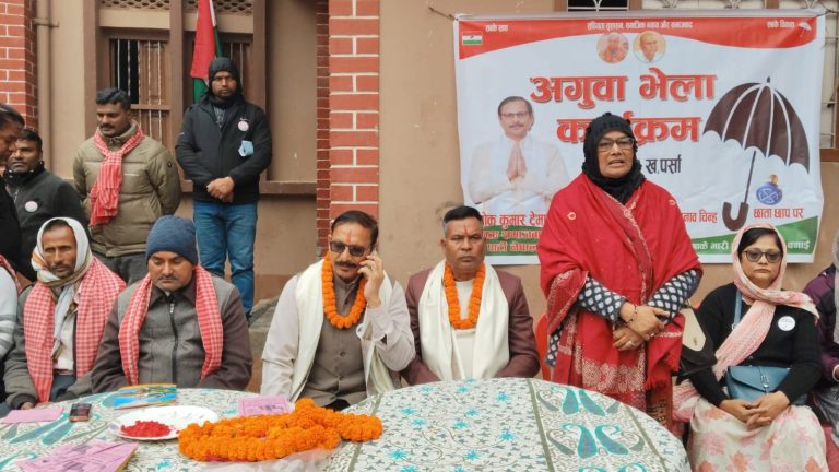 पर्सा–२ मा जसपा उम्मेदवार टेमानीको घरदैलो सशक्त, सुगौलीवीर्तामा अगुवा भेला सम्पन्न