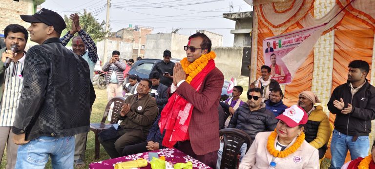 जनमत पार्टीका उम्मेदवार ओमप्रकाश सरार्फको घरदैलो अभियान, महिला सशक्तीकरण र वीरगंज विकासमा जोड