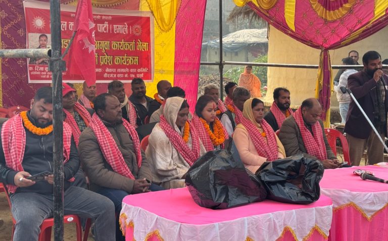 कुहडीमा एमाले अगुवा कार्यकर्ता भेला सम्पन्न, रिमा यादवलाई जिताउन एकजुट हुने प्रतिबद्धता