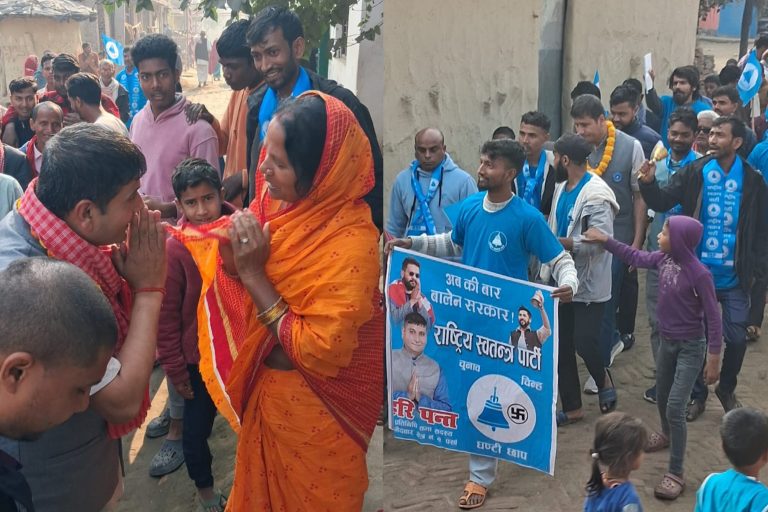 भबानिपुरमा हरि पन्तको घरदैलोमा उत्साहजनक सहभागिता, ‘साझा रोजाइ’का रूपमा चर्चा