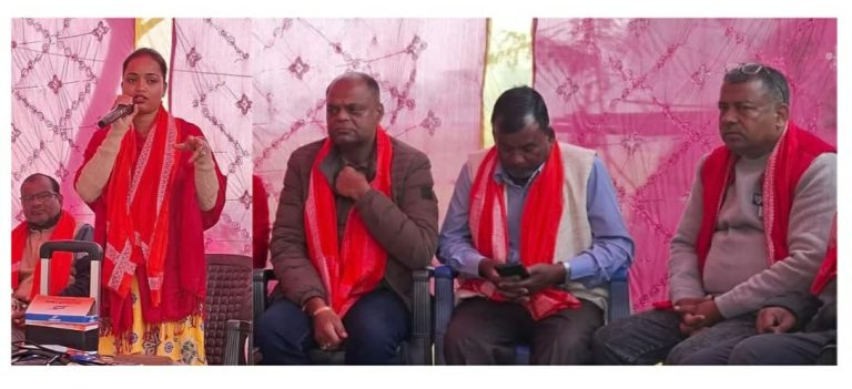 पर्सा २ काे बर्वामा एमालेको अगुवा कार्यकर्ता भेला, रिमा यादवद्वारा विकास एजेन्डा सार्वजनिक