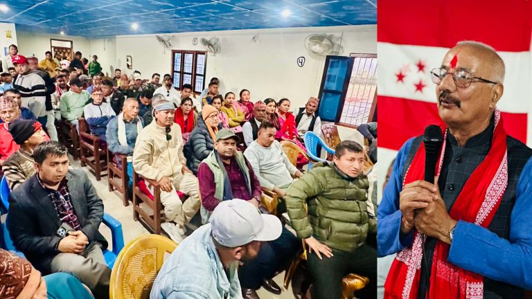 ठोरीमा कांग्रेस अगुवा नेता–कार्यकर्ता भेला, रमेश रिजाललाई विजयी गराउने संकल्प