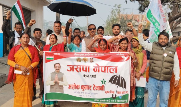 वीरगंज–१ मा टेमानीको सक्रियता, घरदैलोमार्फत स्थानीय समस्या समाधानमा प्रतिबद्धता
