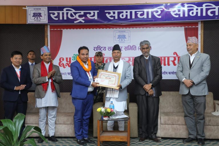 राससको ६५औँ वार्षिकोत्सवमा हिमाल लम्साल पुरस्कृत