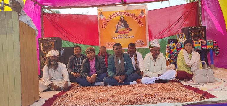 सखुवा प्रसौनीमा ६४९औं गुरु रविदास जन्मजयन्ती कार्यक्रम सम्पन्न