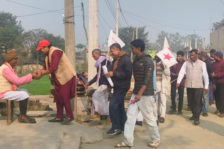 बहुदरमाई–३ मा मनोज चौधरीको घरदैलो, सहभागिहरुद्वारा ‘तारा’ चिन्हमा मतदान गर्न अपिल