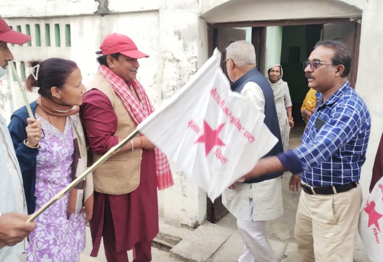 पर्सा–२ मा मनोज चौधरीको घरदैलो अभियान जारी, चुनाह चिन्ह तारामा मतदान गर्न आग्रह