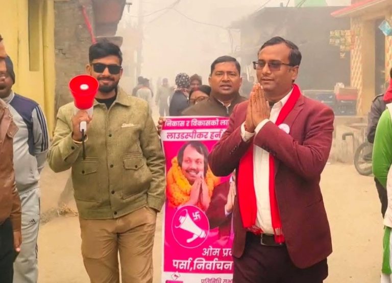 हरघर रोजगारी र महिला उद्यमशीलता मेरो प्रमुख प्राथमिकता : उम्मेदवार ओमप्रकाश सरार्फ