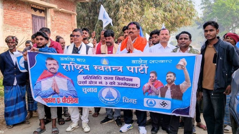 पर्सा–३ मा रामाकान्त चौरसियाको घरदैलो तीव्र, विकास र रोजगारीमा जोड