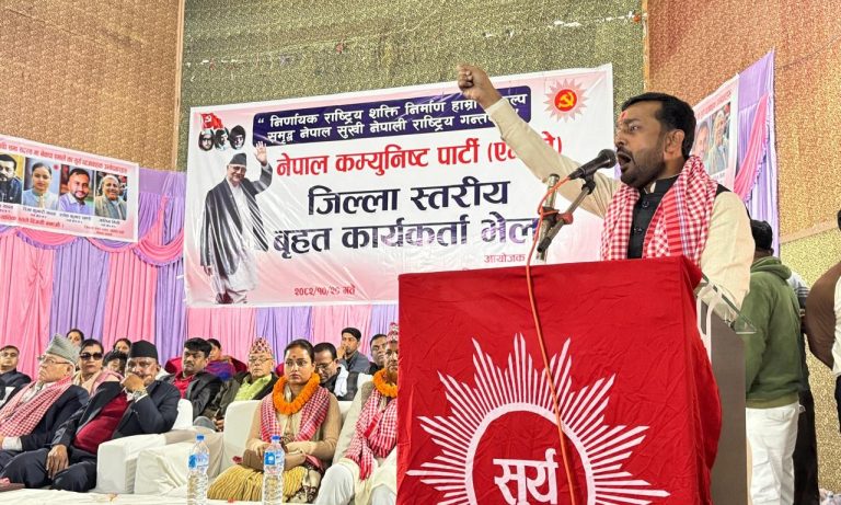 जनताको सुखदुःखमा साथ दिने नेतालाई जिताउनुस् : एमाले उम्मेदवार प्रदीप यादव