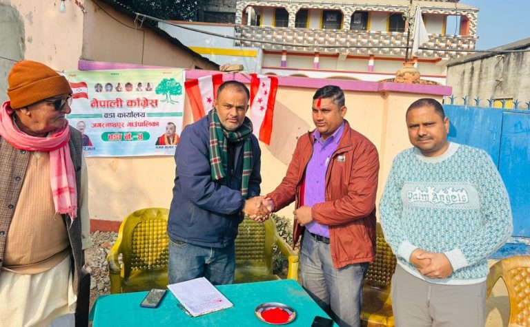 पर्सा–४ मा जनमत पार्टीका स्थानीय नेता कांग्रेस प्रवेश