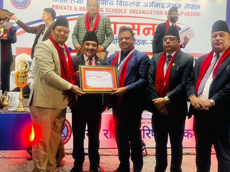 प्याब्सनको दोस्रो राष्ट्रिय परिषद बैठकमा पर्सा जिल्ला कार्यसमिति सम्मानित