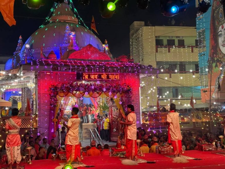 गहवामाई मन्दिरमा राम नवमीको अवसरमा भव्य महाआरती हुने