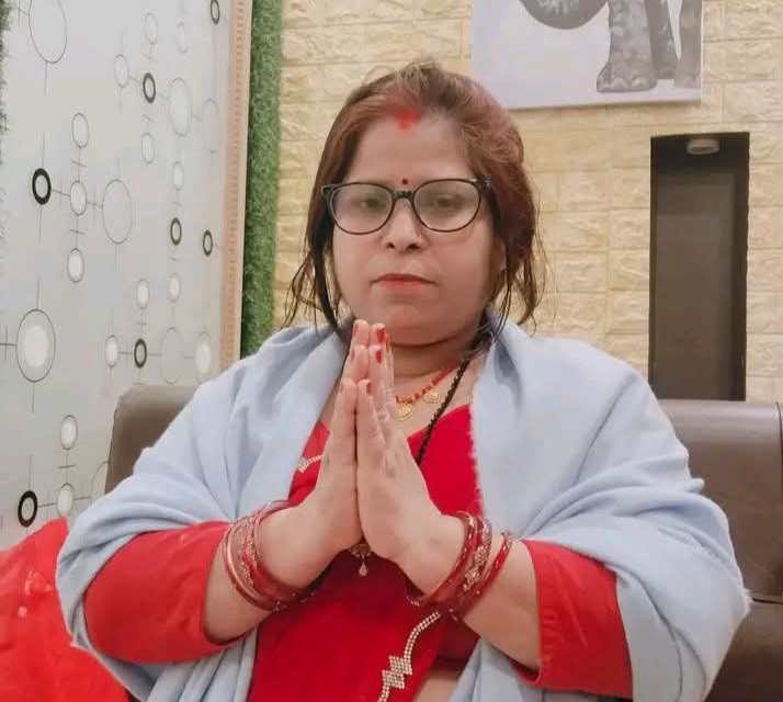 रास्वपाबाट पर्साकी सुनिता चौधरी समानुपातिक सांसदमा निर्वाचित