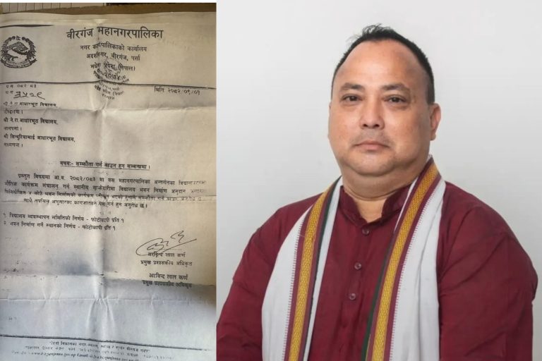 वीरगंज–१५ स्थित सिन्दुरिया माई विद्यालयकाे चार कोठे भवन निर्माण गर्न बजेट