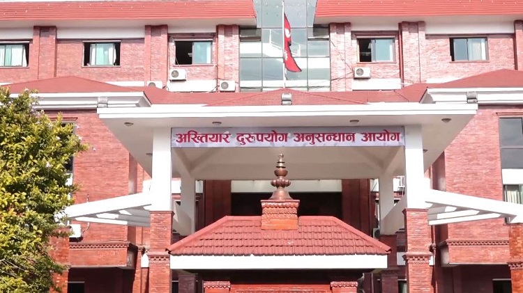 अख्तियारद्वारा राैतहट अदलत र प्रहरी वृत्तमा स्टिंग अपरेशन, दुई जना पक्राउ