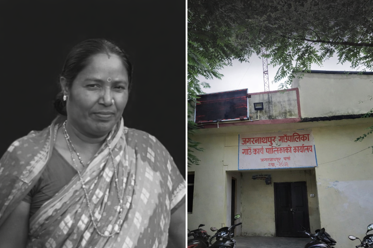 जगरनाथपुर गाउँपालिकामा बुधबार शाेक विदा