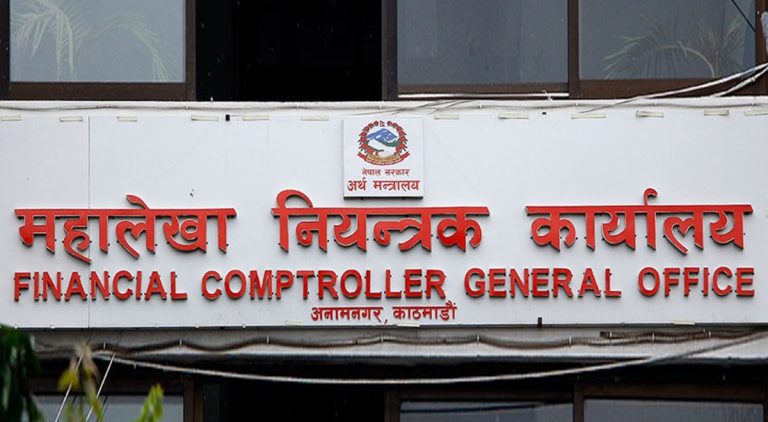 फागुन मसान्तसम्म विकास खर्च १९ प्रतिशत मात्र