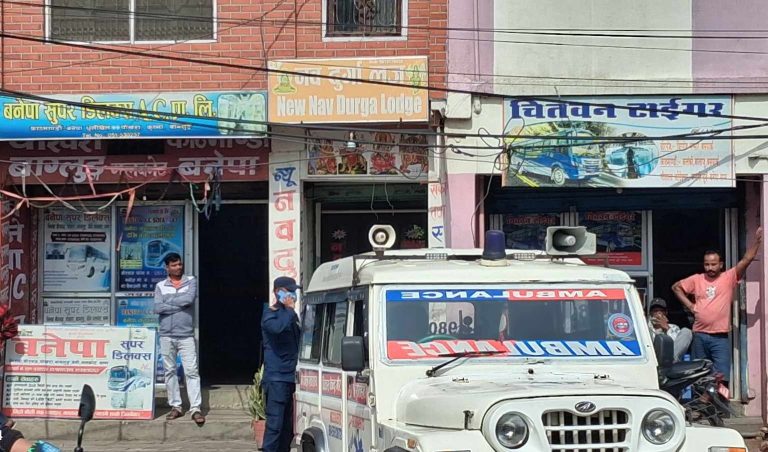 वीरगंजस्थित नवदुर्गा लजमा भारतीय दम्पती मृत फेला