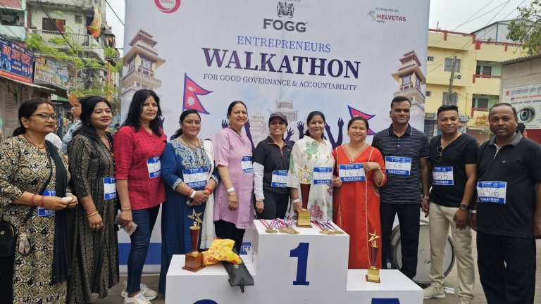 वीरगंजमा सुशासन र जवाफदेहिताका लागि ‘उद्यमी वाकाथन’ सम्पन्न