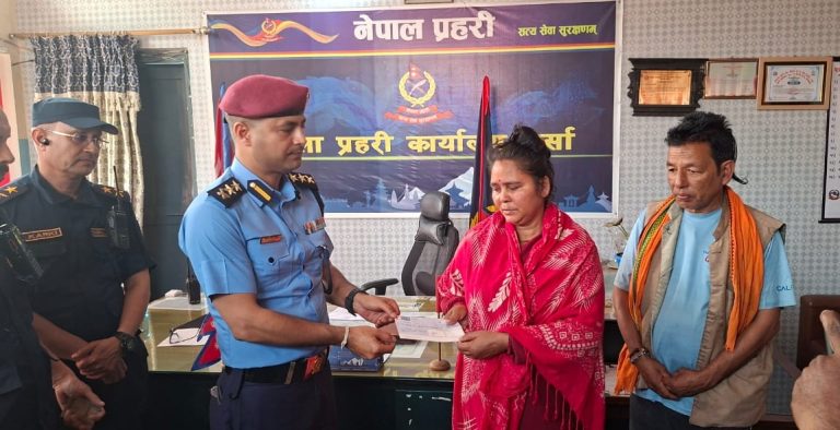 पीडित हरिकलाका अभिभावकलाई ५० हजार सहयोग