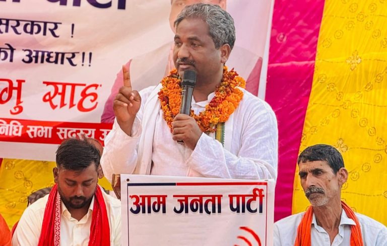 राजनीतिक नियुक्ति फिर्ता लिन प्रधानमन्त्रीलाई प्रभु साहको माग
