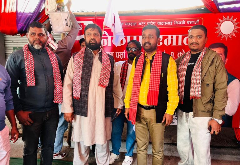 पर्सा–१ मा एमाले प्रवेशको लहर, प्रदीप यादव उत्साहित