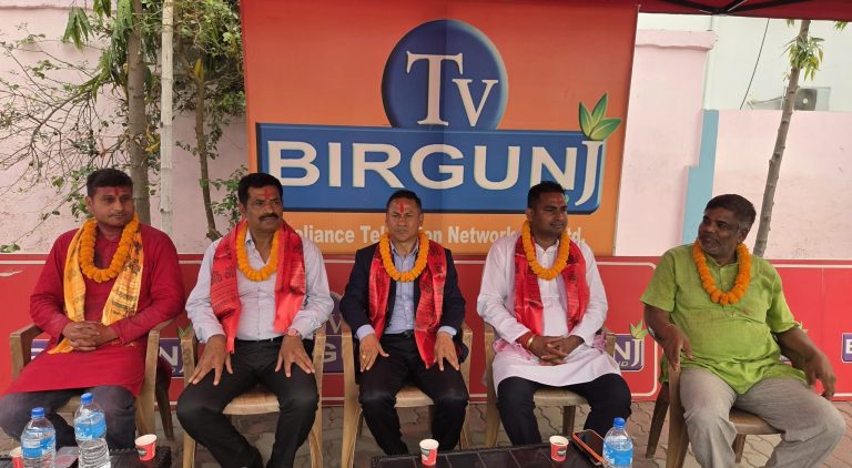 रेडियो वीरगंजद्वारा पर्साका चारै नवनिर्वाचित सांसद सम्मानित
