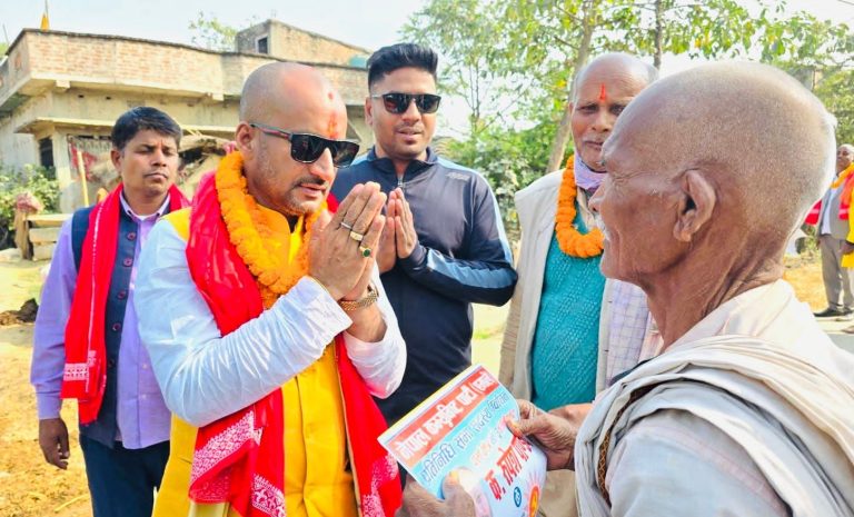 मधेशी पहिलाे पटक प्रधानमन्त्री बन्ने पक्का भएकाे भन्दै रुपेश पाण्डेयद्वारा बालेनलाई बधाई