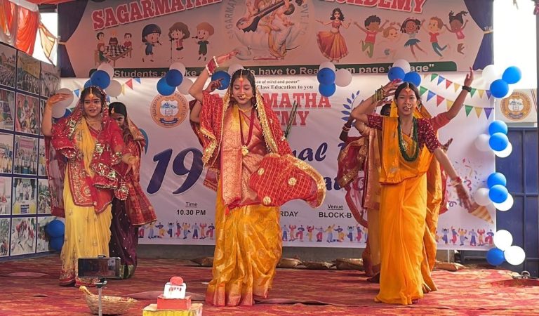 सगरमाथा एकेडेमीको १९औँ वार्षिकाेत्सव सम्पन्न