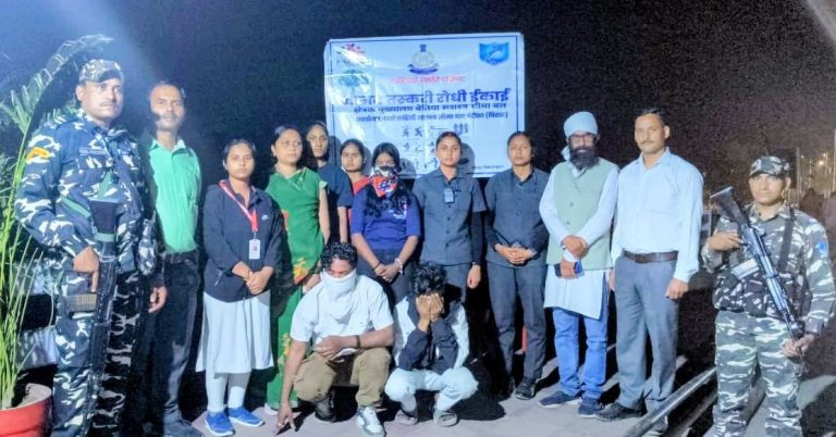 रक्सौल नाकामा नाबालिग किशोरीको उद्धार, मानव तस्करी प्रयास विफल
