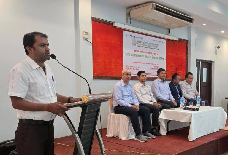 वीरगंजमा ‘ऋण व्यवस्थापनमा क्षमता विकास’ तालिम सुरु