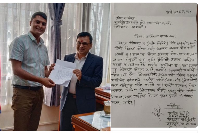 सरुवामा असन्तुष्ट ‘जेन जेड’ अभियानका अगुवा अधिकृत घिमिरेको राजीनामा
