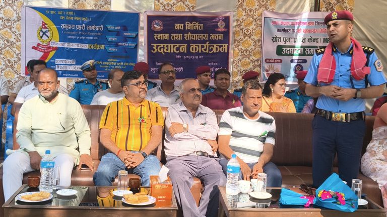 जिल्ला प्रहरी कार्यालय पर्सामा अत्याधुनिक स्नान तथा शौचालय भवन उद्घाटन