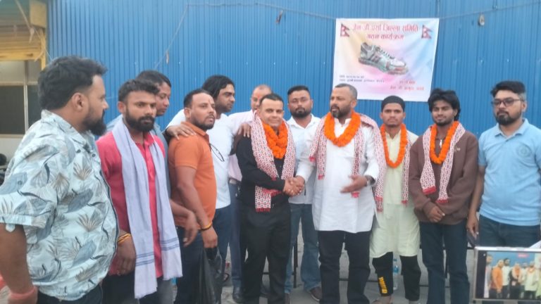 वीरगंजमा ‘जेन जी पर्सा’ गठन, महादेव कुर्मी संयोजक चयन