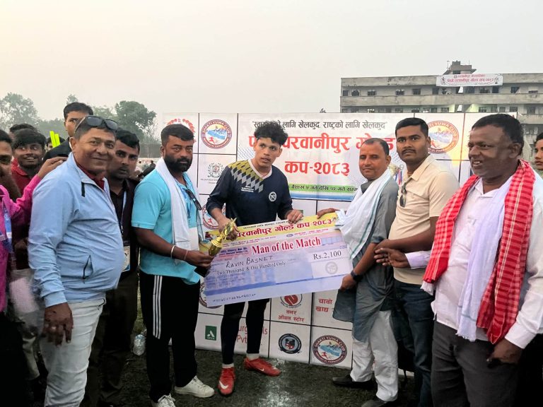 परवानीपुर गोल्डकप : आयोजक शक्ति युवा क्लब फाइनलमा