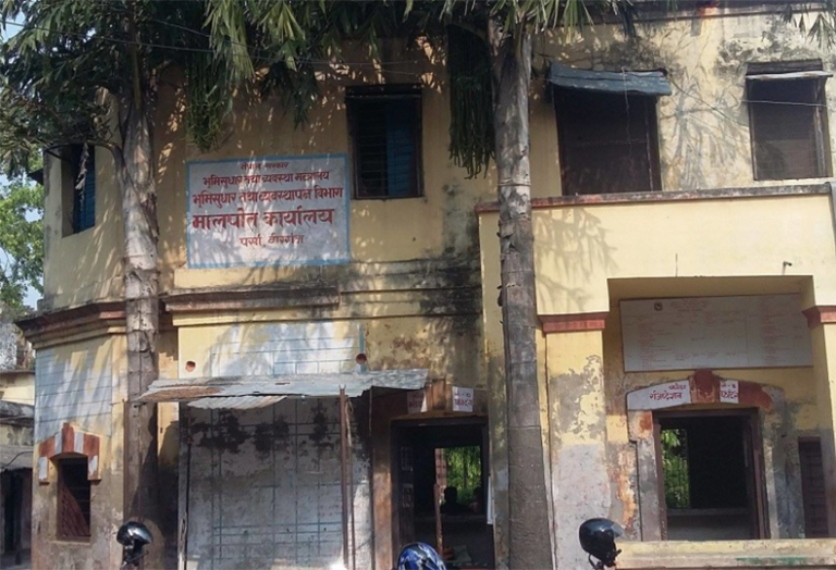 राजस्व हिनामिना प्रकरण: पर्साका पूर्व मालपोत अधिकृतसहित ५ जनाविरुद्ध भ्रष्टाचार मुद्दा
