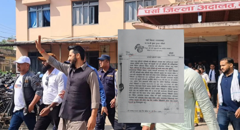 रवि लामिछानेले वारेश राख्न पाउने पर्सा जिल्ला अदालतको आदेश