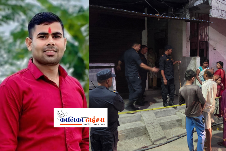 विकास चौरसिया हत्या प्रकरण : श्रीमान, श्रीमती र भारतीय नागरिक सहित ४ जना पक्राउ