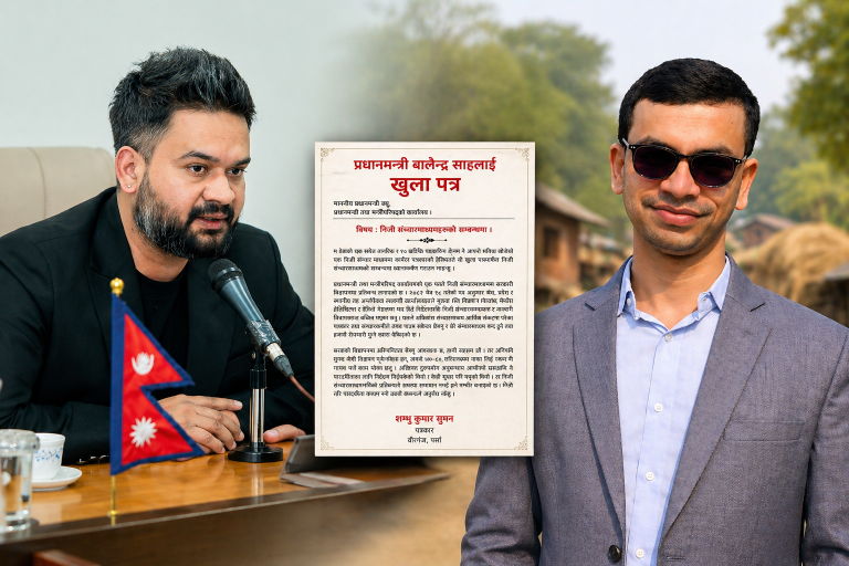 निजी सञ्चारमाध्यममाथि विज्ञापन प्रतिबन्ध: प्रधानमन्त्रीलाई पत्रकार शम्भु सुमनको खुला पत्र