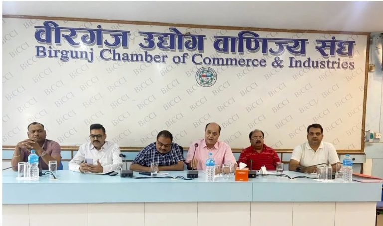 वीरगंज उद्योग वाणिज्य संघद्वारा अनिवार्य एमआरपी व्यवस्था खारेज गर्न सरकारसँग माग