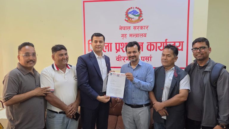 सरकारी विज्ञापन सीमित गर्ने निर्णयविरुद्ध पत्रकार महासंघको विरोध, परिपत्र खारेजीको माग