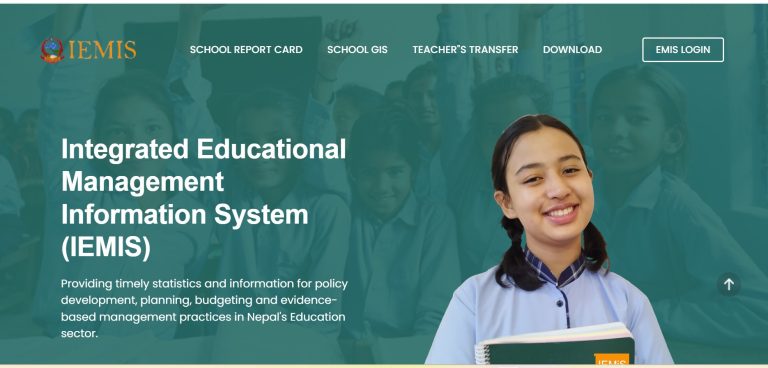 IEMIS सरभरमा समस्या, पर्साका विद्यालयका शिक्षक दैनिक कामकाजमै प्रभावित