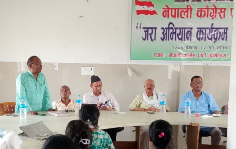 पर्सामा ढिलाइपछि कांग्रेसको ‘जरा अभियान’ सुरु, संगठन सुदृढीकरणमा जोड