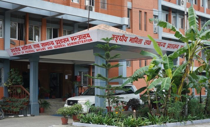 पर्साका ३ पालिकामा नयाँ प्रमुख प्रशासकीय अधिकृत