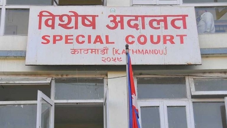 गैरकानुनी सम्पत्ति आर्जन आरोपमा लेखा अधिकृतविरुद्ध मुद्दा, मनी लाउन्डरिङ्गसमेत अनुसन्धान