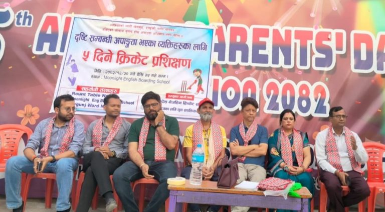 वीरगंजमा दृष्टिविहीन खेलाडीको क्षमता विकासका लागि ५ दिने क्रिकेट प्रशिक्षण सुरु